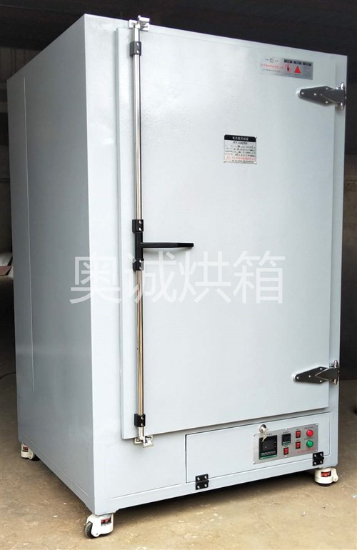 電熱鼓風(fēng)干燥箱